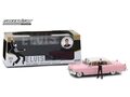 1:43 Масштабная модель CADILLAC Fleetwood Series 60 Elvis Presley "Pink Cadillac" c фигуркой Э.Пресли 1955