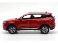 1:18 Масштабная модель CHERY Tiggo 7 2024 Red Metallic