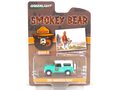 1:64 Масштабная модель HARVESTER Scout 4x4 "Remember Only You Can Prevent Wildfires!" 1961 Turquoise/White