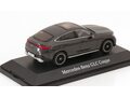 1:43 Масштабная модель MERCEDES-BENZ GLC Coupe (C254) 2023 Dark Gray Metallic