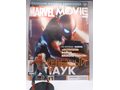 1:16 Marvel Movie Collection №4 - Железный паук