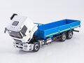 1:43 Масштабная модель KAMAZ-65207-87 (S5) бортовой