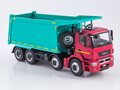 1:43 Масштабная модель KAMAZ-65801-T5 самосвал