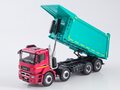 1:43 Масштабная модель KAMAZ-65801-T5 самосвал