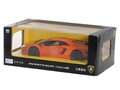 1:18 Масштабная модель LAMBORGHINI Aventador LP700-4 (2020), orange-metallic