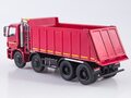 1:43 Масштабная модель KAMAZ-65801-68 самосвал