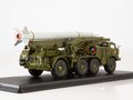 1:43 Масштабная модель ZIL-135 (BAZ 135) TLF 9T29 FROG-7 (LUNA-M)