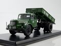 1:43 Масштабная модель Skoda 706RS самовал, Ангарагэсстрой