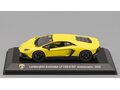 1:43 Масштабная модель LAMBORGHINI Aventador LP 720-4 50° Anniversario (2013), yellow