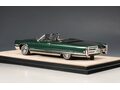 CADILLAC Eldorado Convertible (открытый) (1966), Inverness Green