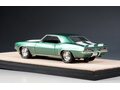 CHEVROLET Camaro Z28 (1969), Green Metallic