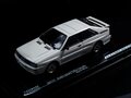 AUDI Quattro Coupe, white