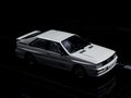 AUDI Quattro Coupe, white