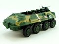 1:72 Русские танки №27 - БТР-60П