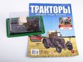 1:43 Тракторы №118 - Lanz 2531