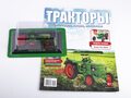 1:43 Тракторы №123 - Deutz F2L 612/6