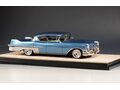 CADILLAC Fleetwood Sixty Special (1957), Bahama Blue Metallic