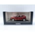 1:43 Масштабная модель Dacia Sandero 2021 красный
