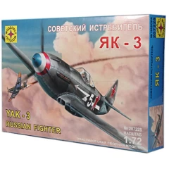 1:72 Сборная модель истребитель Як-3