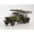 1:43 Масштабная модель Studebaker US6 БМ-13 "Катюша"