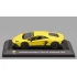 1:43 Масштабная модель LAMBORGHINI Aventador LP 720-4 50° Anniversario (2013), yellow