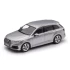 1:43 Масштабная модель Audi Q7 Quattro S-Line 2015 серебристый