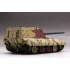 1:35 Сборная модель САУ StuG E-100