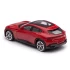 1:43 Масштабная модель FERRARI Purosangue 2022 Red