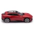1:43 Масштабная модель FERRARI Purosangue 2022 Red