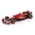 1:43 Масштабная модель FERRARI SF-24 #16 "Scuderia Ferrari" Leclerc 2024