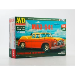 1:43 Сборная модель Аэродромный тягач МАЗ-541