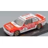 1:24 Масштабная модель BMW M3 (E30) #1 "Bastos Motul BMW" Beguin/Lenne 7 место Rally Tour de Corse 1988