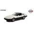 1:18 Масштабная модель CHEVROLET Corvette C4 Malcolm Konner Commemorative Edition 1986 Dual-Tone Black/Silver Beige