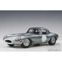 1:18 Масштабная модель Jaguar Lightweight E-Type 2015 (dark grey)