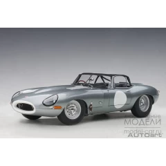 1:18 Масштабная модель Jaguar Lightweight E-Type 2015 (silver)