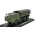 1:43 Масштабная модель TATRA 813 8x8 "KOLOS" 1968 Matt-Olive