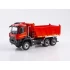 1:43 Масштабная модель KAMAZ-65952 самосвал