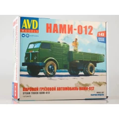1:43 Сборная модель Паровой грузовой автомобиль НАМИ-012