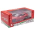 1:24 Масштабная модель FERRARI Purosangue 2022 Red