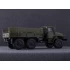 1:43 Масштабная модель Грузовик 375Д