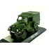 1:43 Автолегенды СССР №168 - ARO M461
