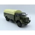 1:43 Масштабная модель MAN-630