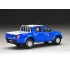 1:43 Масштабная модель MITSUBISHI L200 4WD "Macau Police Department" (полиция Макао) 2020