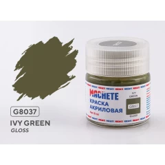 Краска акриловая MACHETE 10 мл, Ivy green