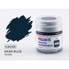Краска акриловая MACHETE 10 мл, Dark blue