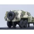 1:43 Масштабная модель БТР-152К (камуфляж)