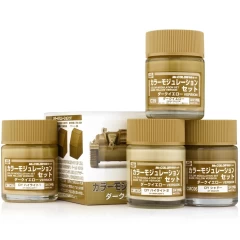 Краска Набор Color Modulation Set Dark Yelow (4шт. по 18мл.)
