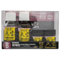 Краска Набор Yakumo Color Set B - WWII Eastern Front
