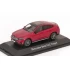 1:43 Масштабная модель MERCEDES-BENZ GLC Coupe (C254) 2023 Red Metallic