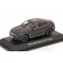 1:43 Масштабная модель MERCEDES-BENZ GLC Coupe (C254) 2023 Dark Gray Metallic